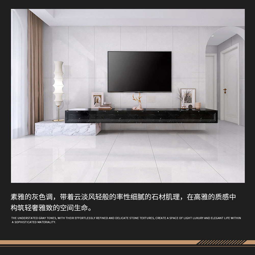 石界-20-51_03.jpg